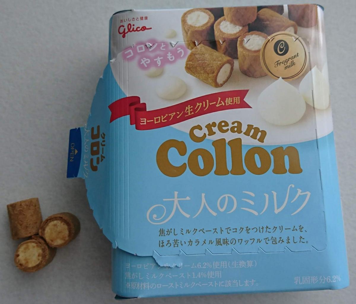 グリコ クリームコロン<大人のミルク>の商品ページ