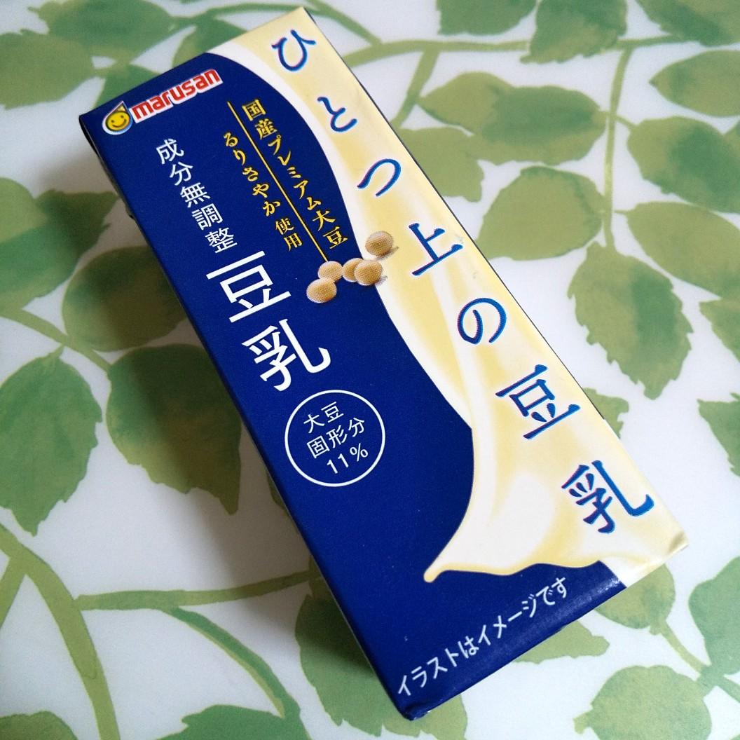 休日 マルサンアイ 豆乳飲料 選べる4ケースセット 1000ml紙パック×24 6×4 本入 送料無料 豆乳 マルサン 調整豆乳 無調整  qdtek.vn