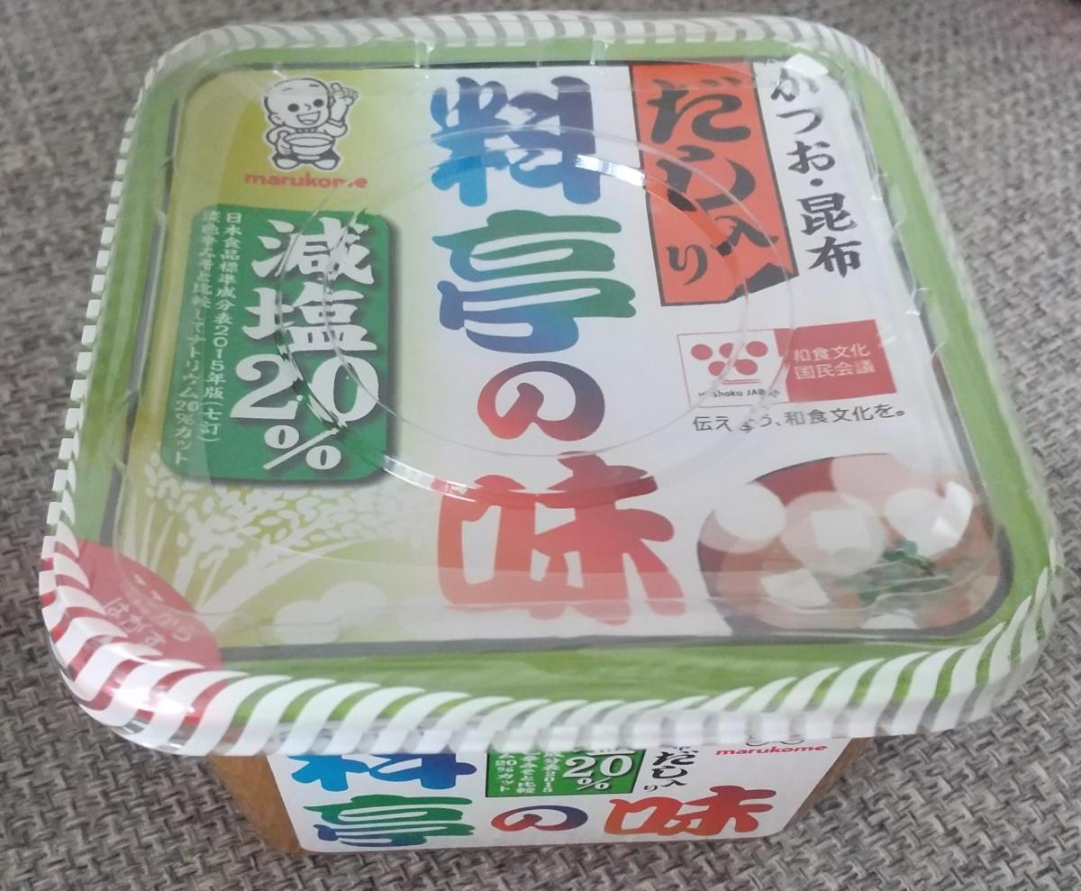 マルコメ 料亭の味 減塩（だし入り）の商品ページ