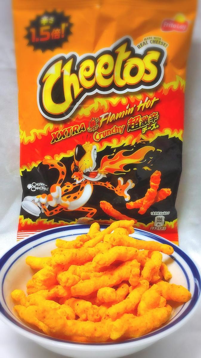 ジャパンフリトレー チートス XXTRA Flamin'Hot 超激辛チーズ味