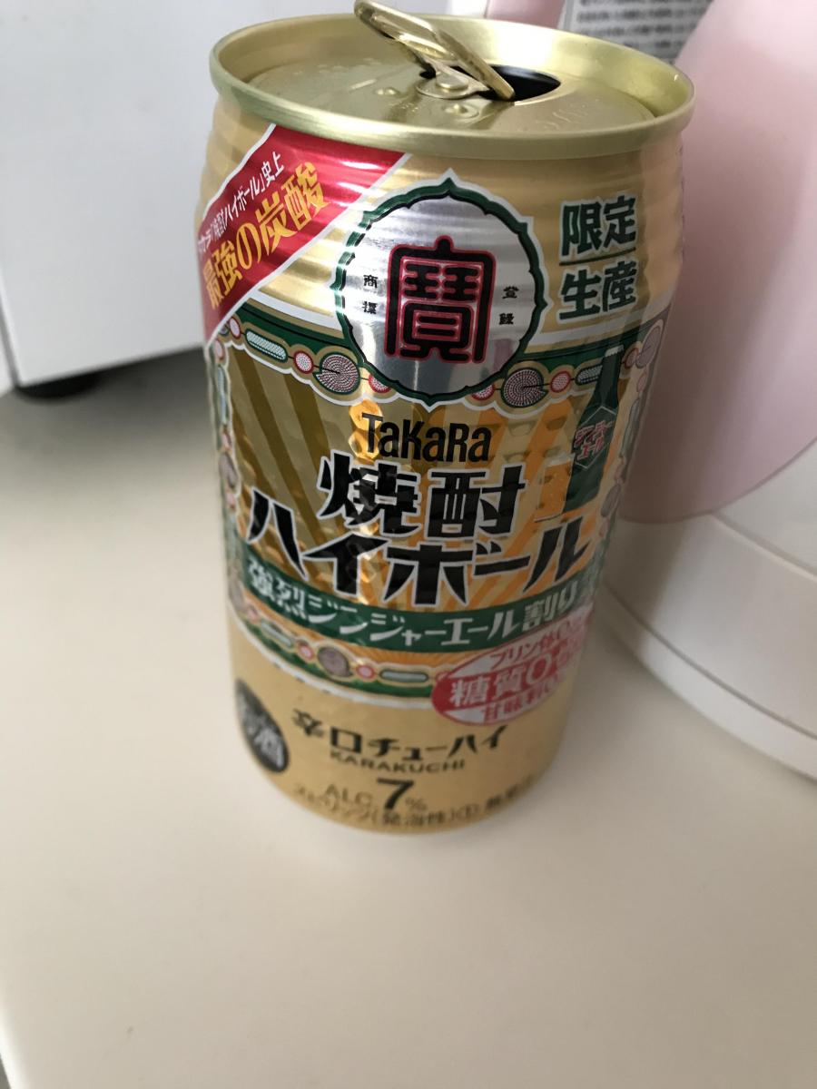 サイトでは 宝酒造 タカラ 焼酎ハイボール 強烈ジンジャーエール割り 缶 350ml 3ケース 72本 イズミックワールド 通販 Paypayモール において Shineray Com Br