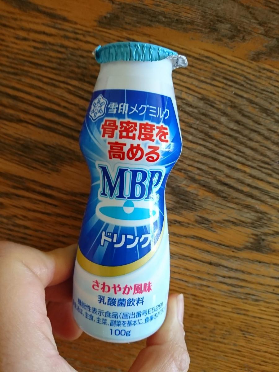 雪印メグミルク MBP®ドリンクの商品ページ