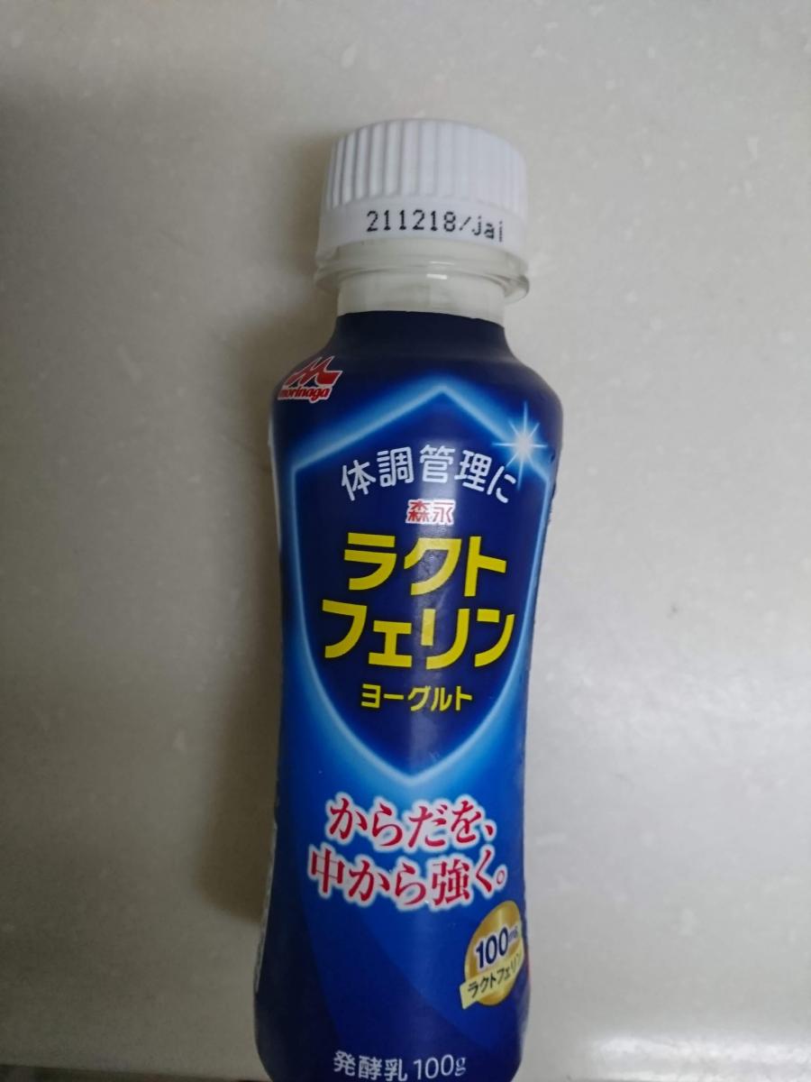 国内最安値！ .森永乳業 ラクトフェリンヨーグルト ドリンクタイプ 100g×12本入×2ケース：合計24本入 要冷蔵 クール便 飲料 HF  materialworldblog.com