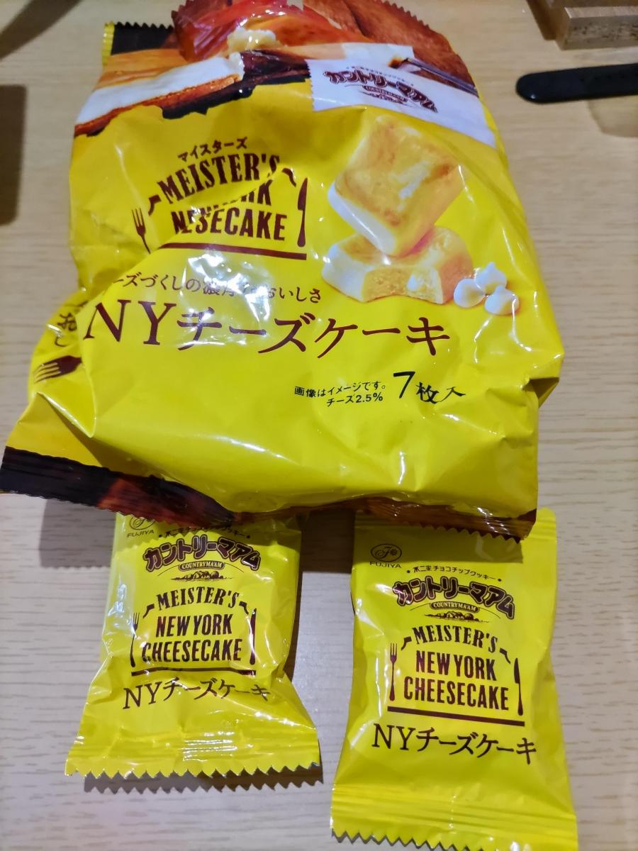 日本 不二家 カントリーマアムマイスターズ NYチーズケーキ 3袋 クッキー 洋菓子 zigamacss.rw