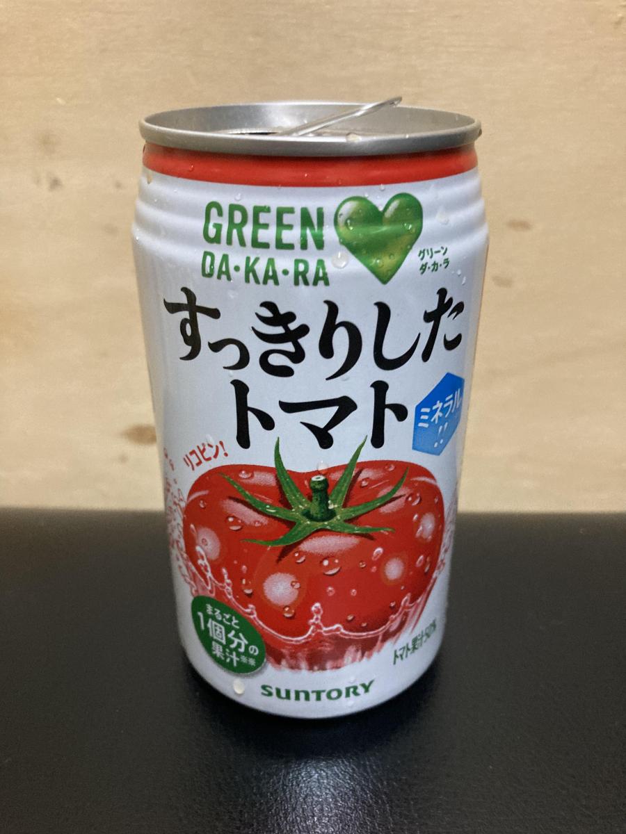 サントリー Green Da Ka Ra すっきりしたトマトの商品ページ