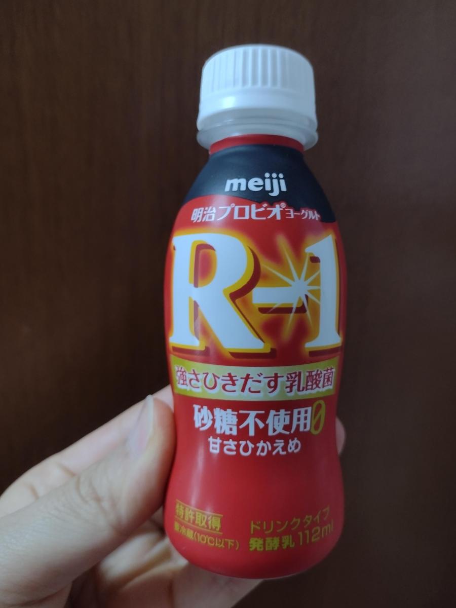 無料長期保証 砂糖0 明治 甘さ控えめ ドリンクタイプ クール便 112ml×24