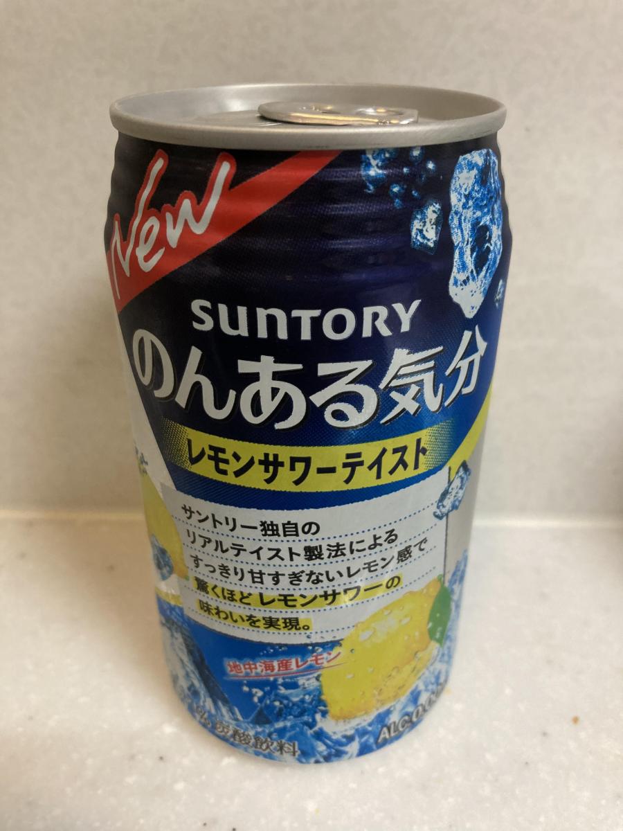 市場 サントリー ノンアルコール 350ml缶×24本入 レモンサワー のんある気分 送料無料