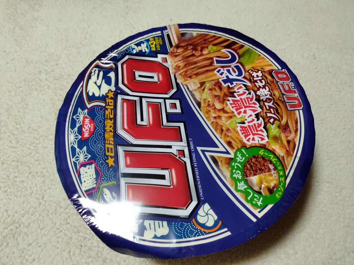 日清 日清焼そばU.F.O. 濃い濃いだしソース焼そばの商品ページ