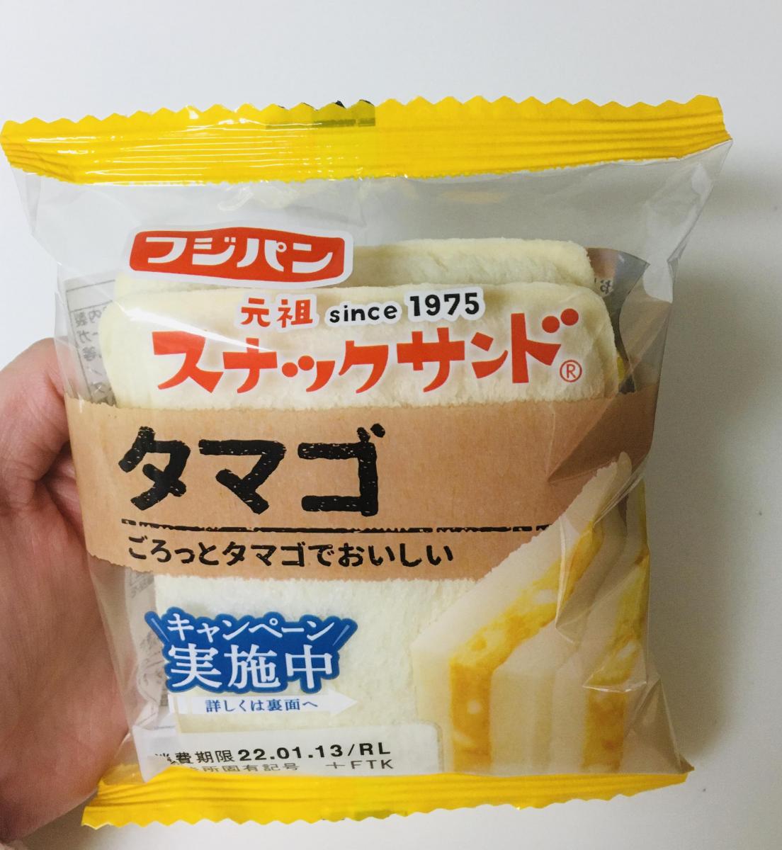 フジパン スナックサンド タマゴ の商品ページ