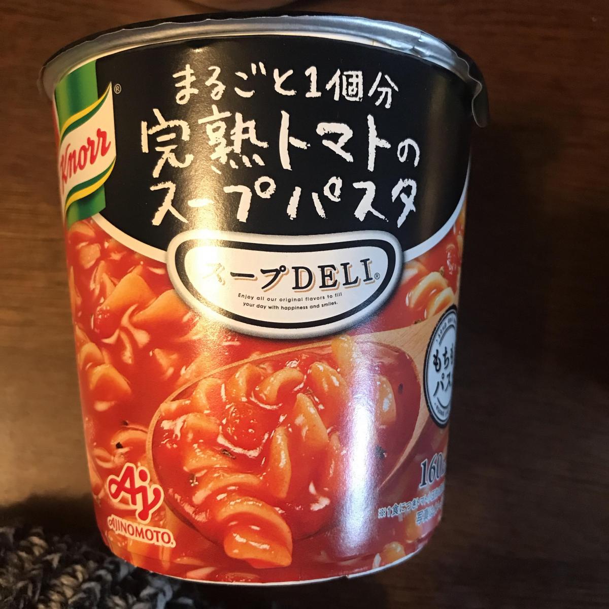 クノール スープdeli まるごと１個分完熟トマトのスープパスタの商品ページ