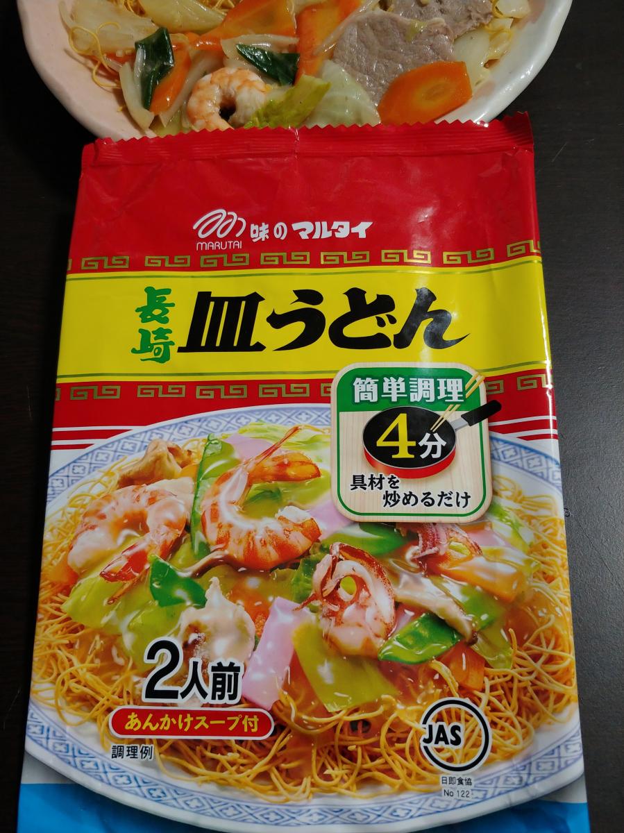 マルタイ 長崎皿うどんの商品ページ