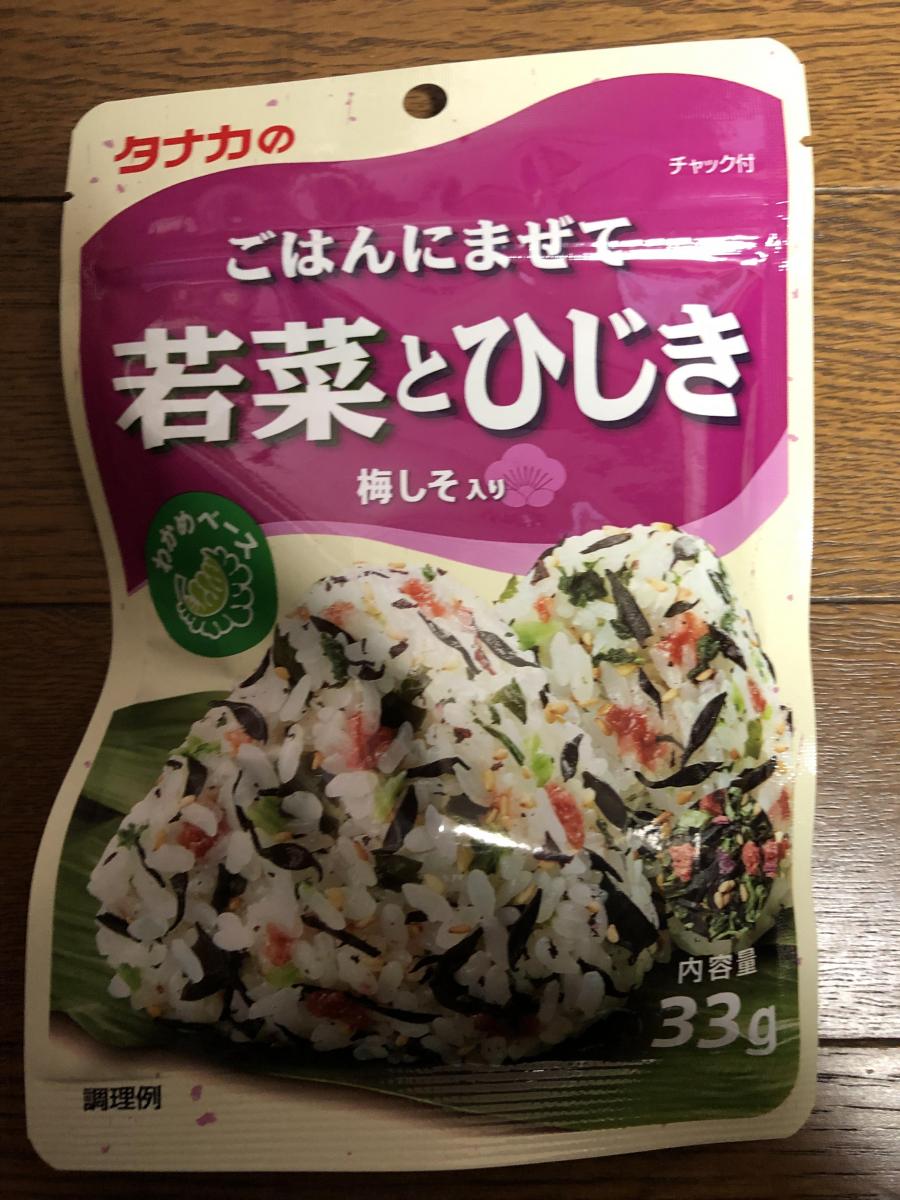 田中食品 ごはんにまぜて 若菜とひじきの商品ページ