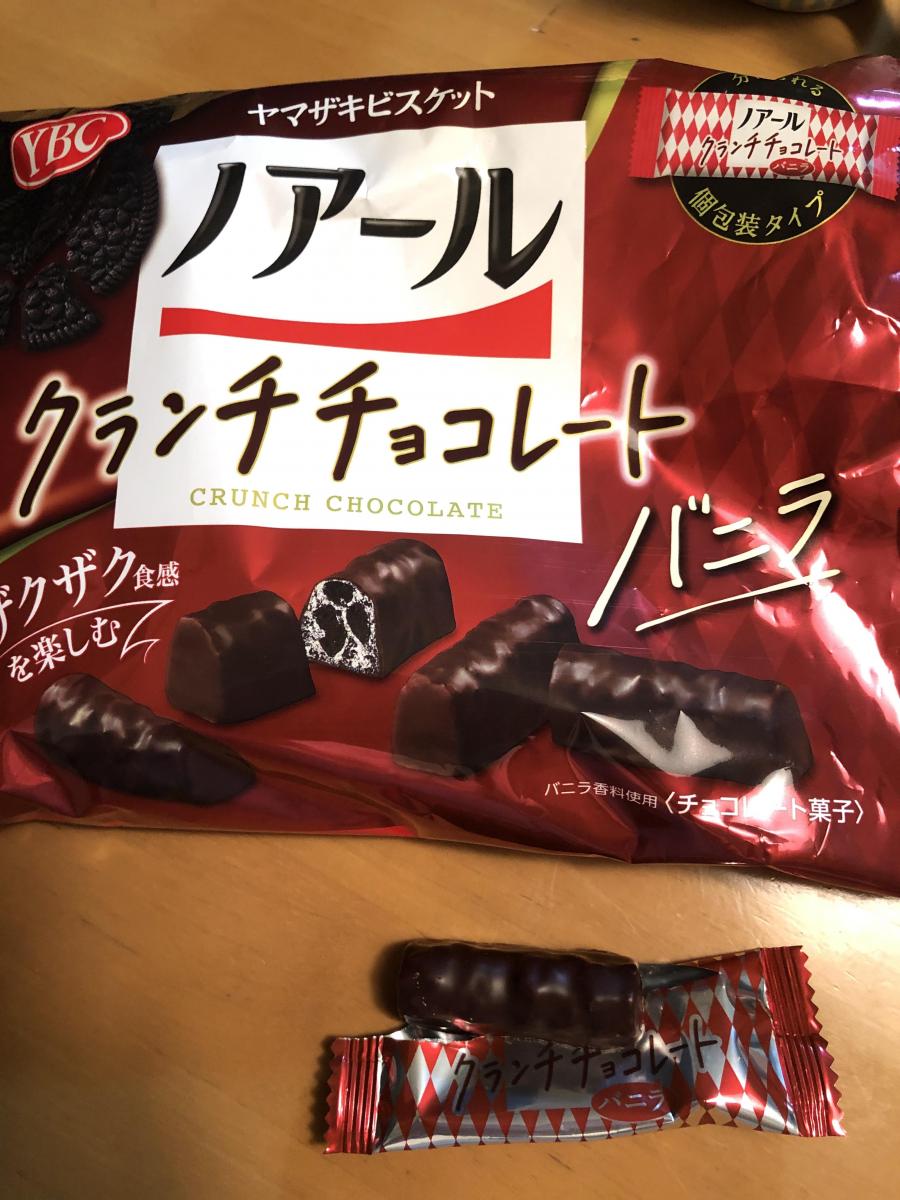 ヤマザキビスケット ノアールクランチチョコレート バニラの商品ページ