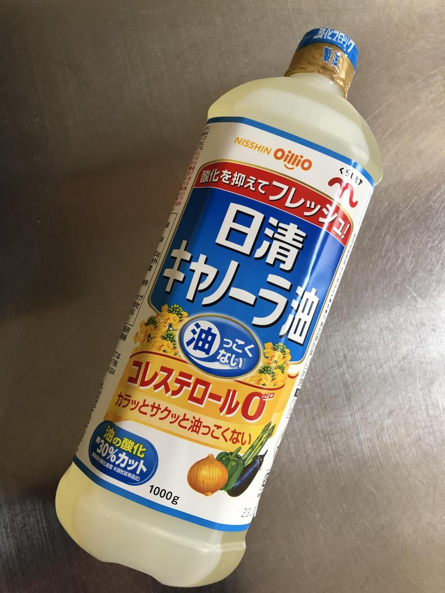 日清オイリオ 日清キャノーラ油の商品ページ