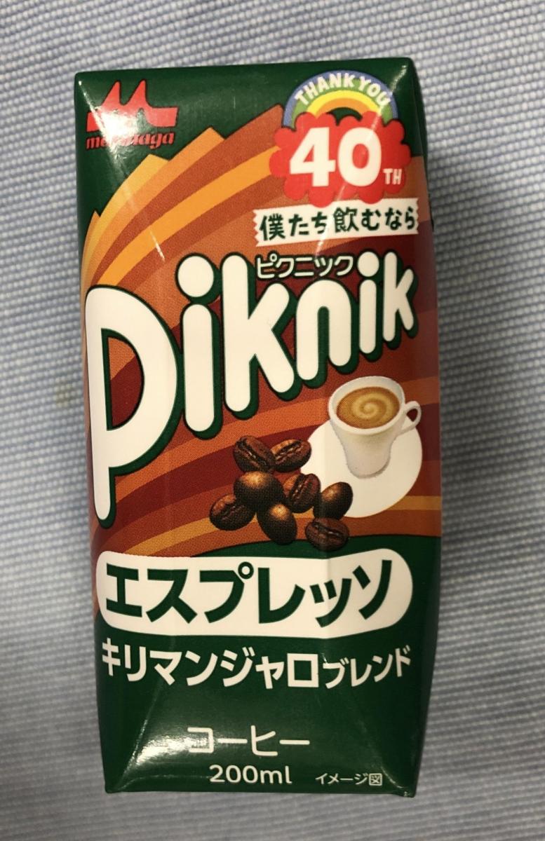 ◇森永ピクニックコーヒー 200ML