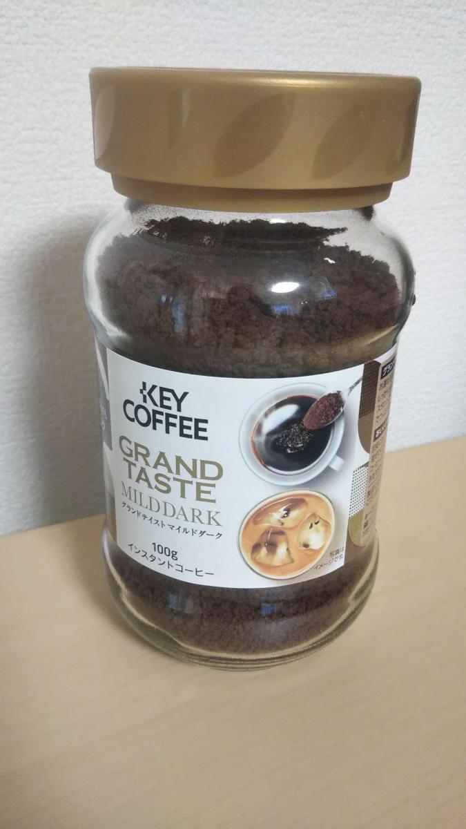 みんなのレビュー：「キーコーヒー グランドテイスト マイルドダーク