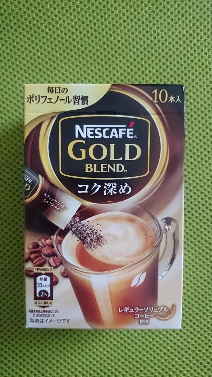 ネスカフェ ゴールドブレンド コク深め スティック コーヒー ＜カフェラテ＞の商品ページ