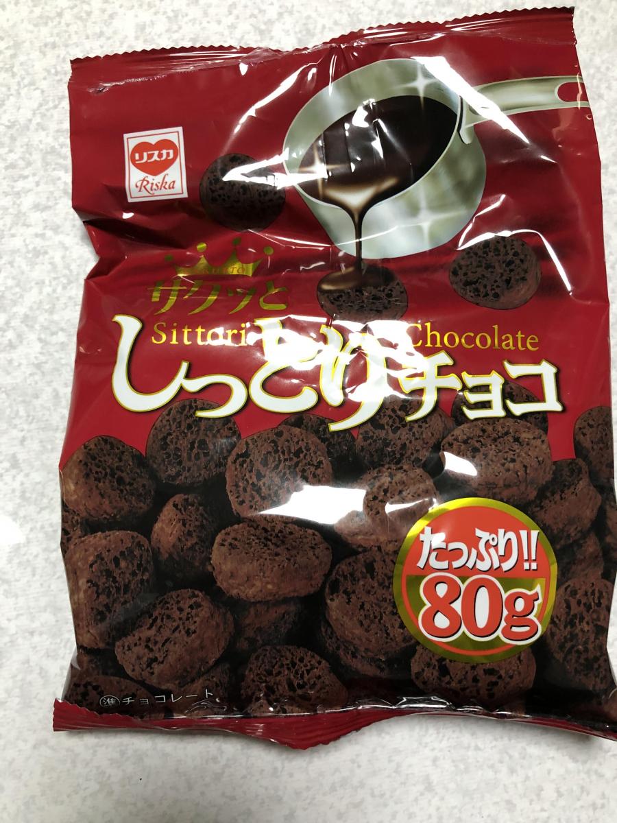 期間限定お試し価格】 リスカ １パック サクッとしっとりチョコ ８０ｇ チョコレート