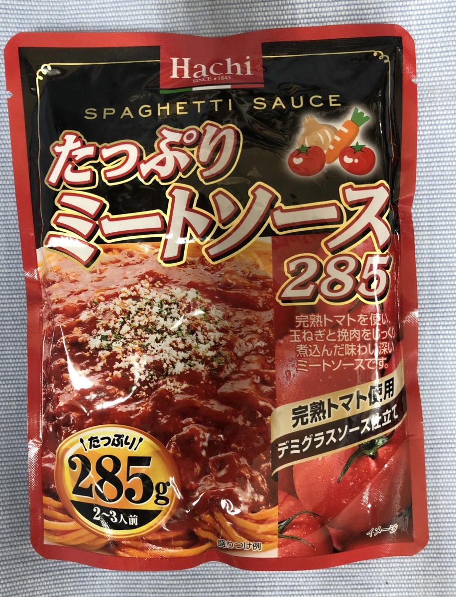 ハチ食品 たっぷりミートソース285の商品ページ