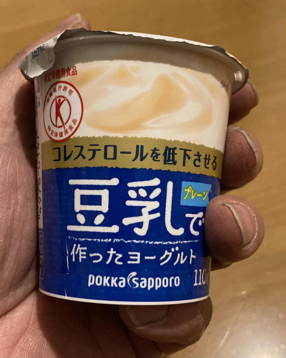 ポッカサッポロ ソヤファーム 豆乳で作ったヨーグルト プレーン（特定保健用食品）の商品ページ