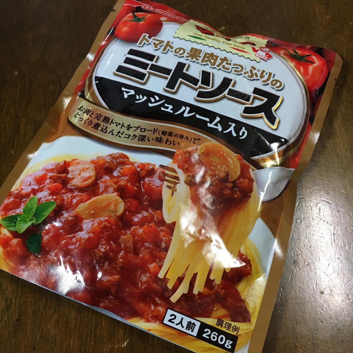 あなたにおすすめの商品 マ マー たっぷりパスタソース トマトの果肉たっぷりミートソース 260g