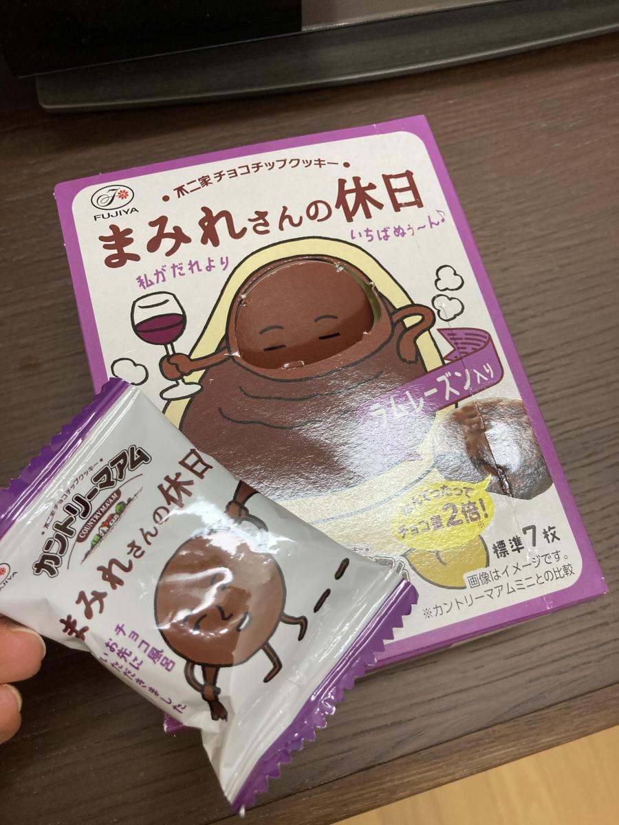 不二家 カントリーマアムまみれさんの休日 Box 限定販売 の商品ページ