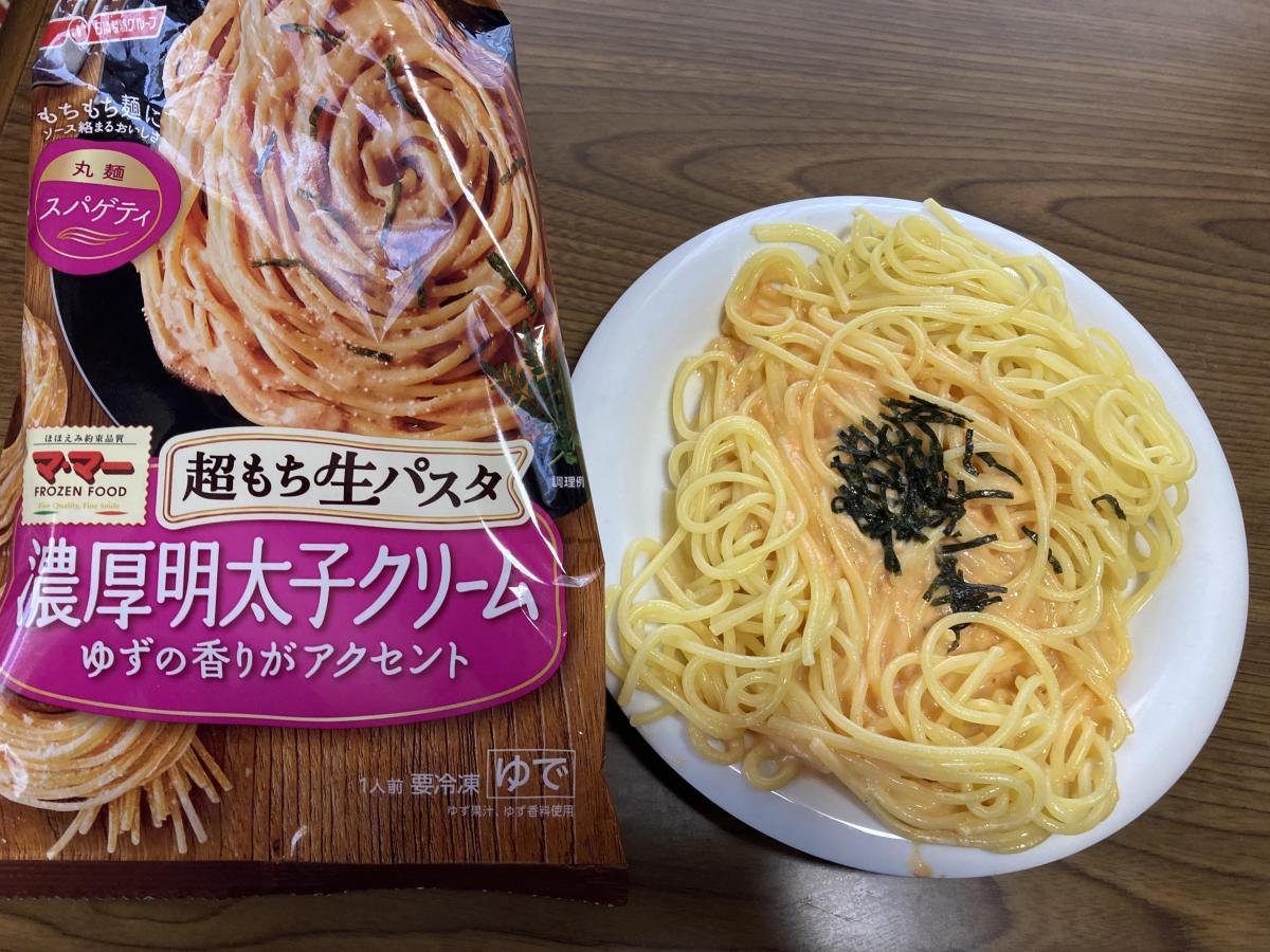 日清製粉ウェルナ マ・マー 超もち生パスタ 濃厚明太子クリームの商品ページ