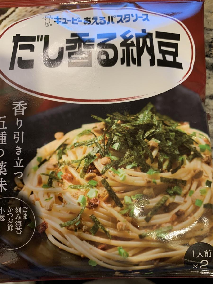 キユーピー あえるパスタソース だし香る納豆の商品ページ