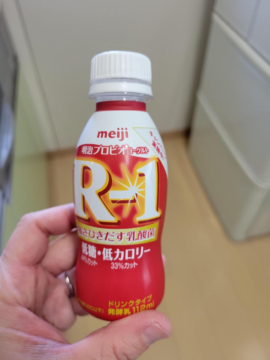R1 効果 R1ヨーグルトの効果と効能からメリットとデメリットを徹底検証 Stg Origin Aegpresents Com