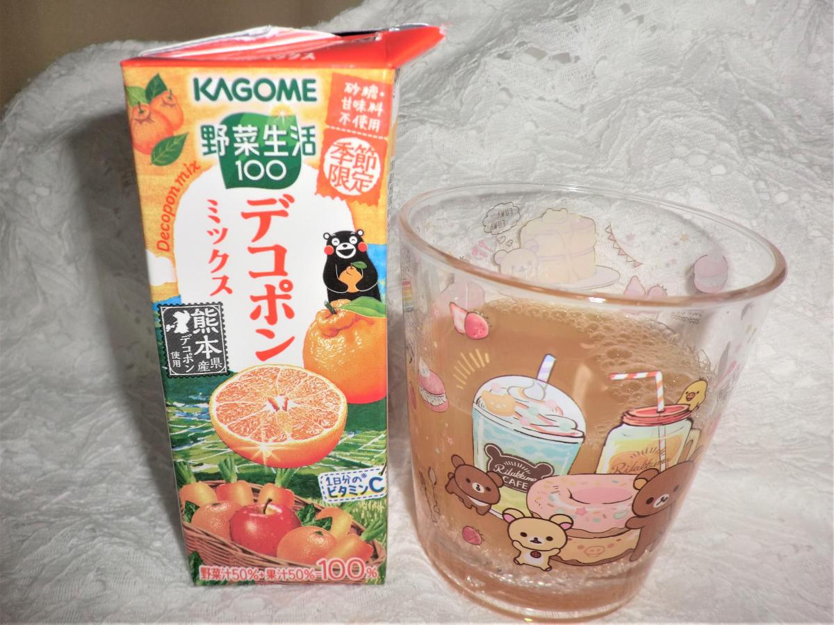 カゴメ 野菜生活100 デコポンミックス 限定販売 の商品ページ