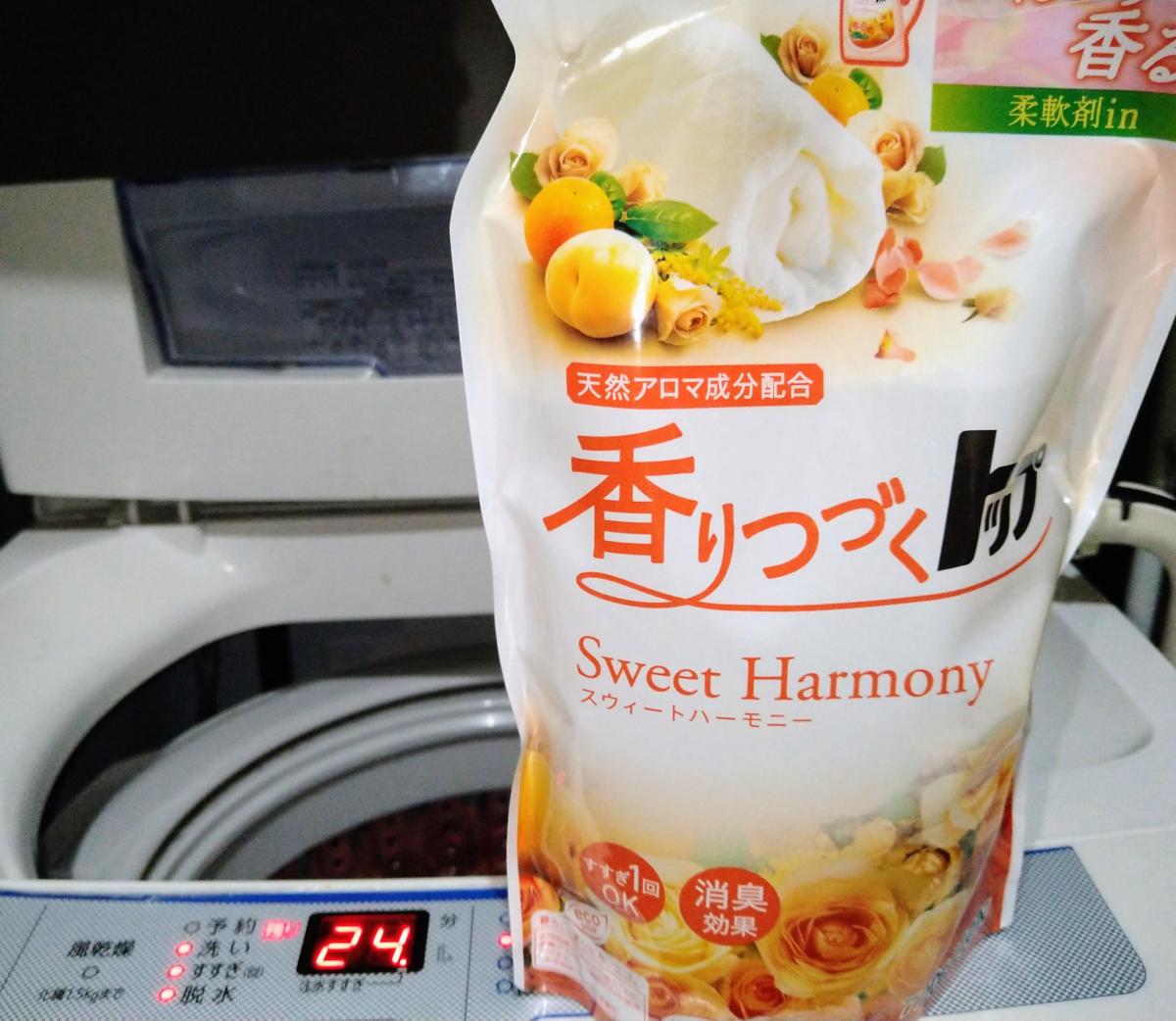 香りつづくトップ Sweet Harmony つめかえ用 720g 24袋セット