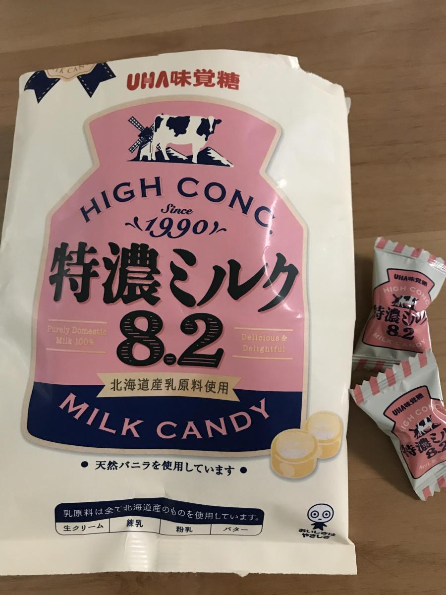 特濃ミルク8.2 ９７g 人気ブレゼント! - 菓子