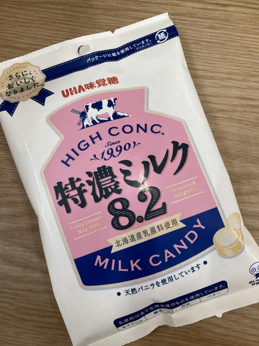 UHA味覚糖 特濃ミルク8.2 北海道産ミルクの商品ページ