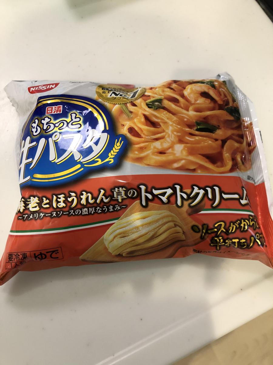 市場 パスタ 日清食品冷凍 もちっと生パスタ 285g×14個 海老とほうれん草のトマトクリーム