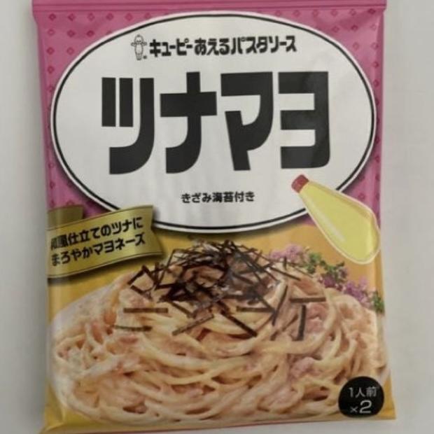 キユーピー あえるパスタソース ツナマヨの商品ページ