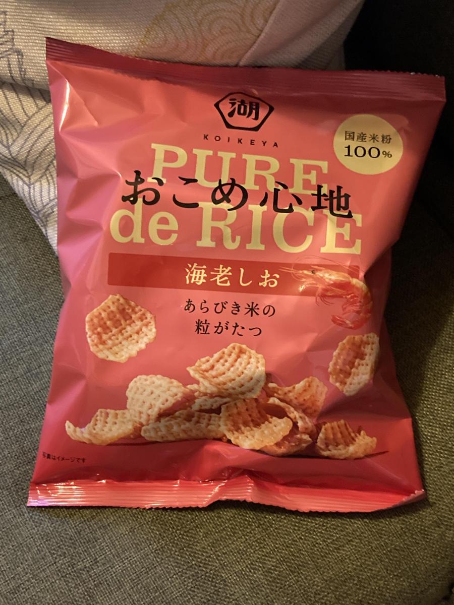 おこめ心地 海老 3袋 おつまみ スナック菓子 湖池屋 米菓子354円 92％以上節約 3袋