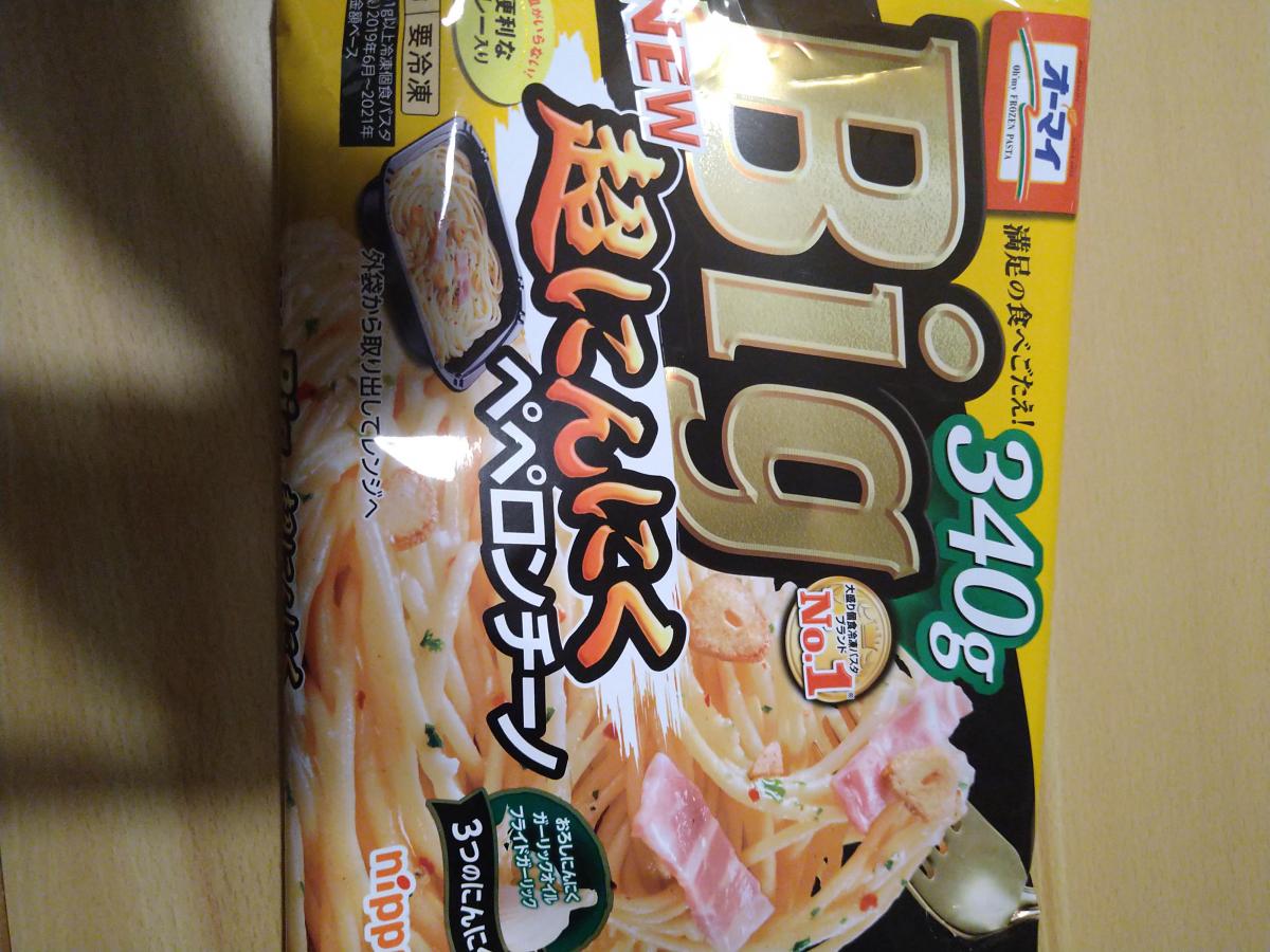 ニップン オーマイ Big 超にんにくペペロンチーノ の商品ページ