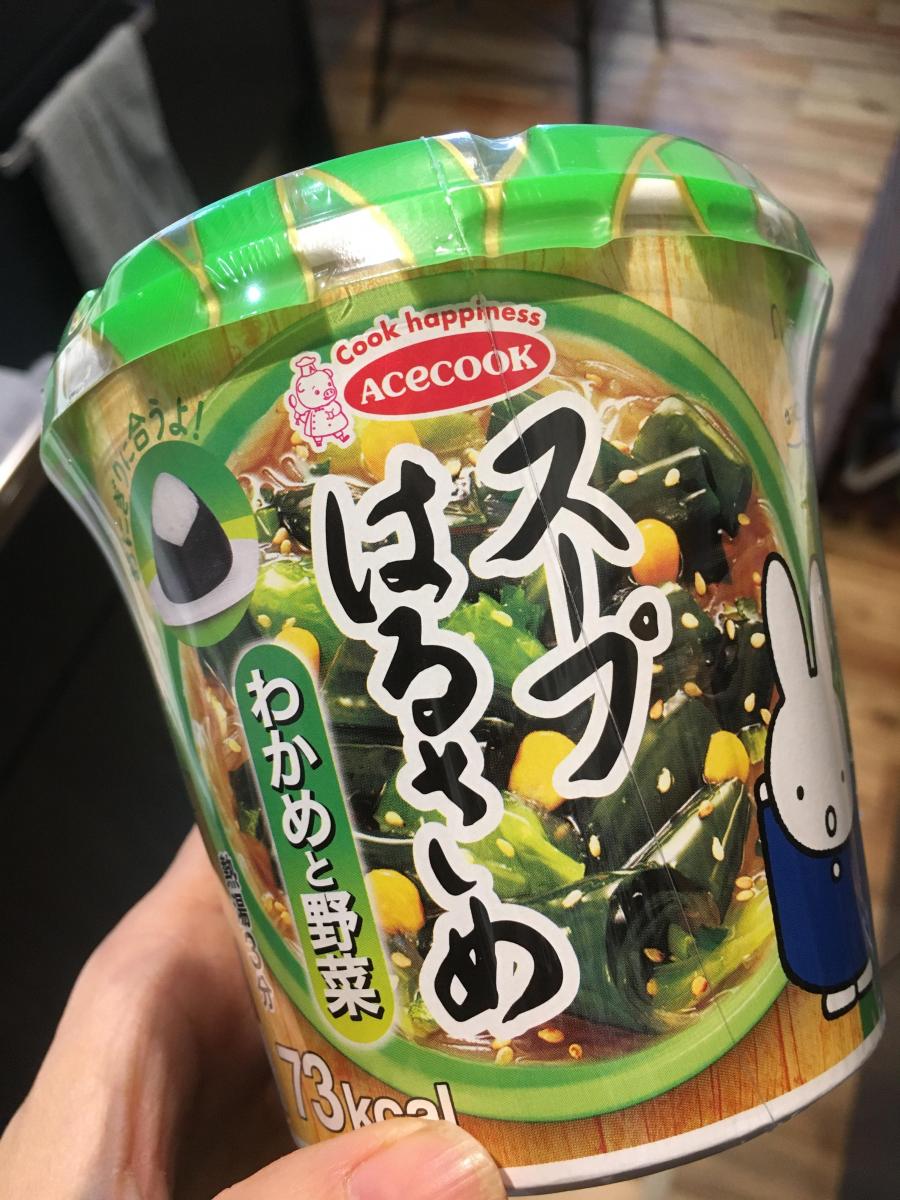 エースコック スープはるさめ わかめと野菜の商品ページ