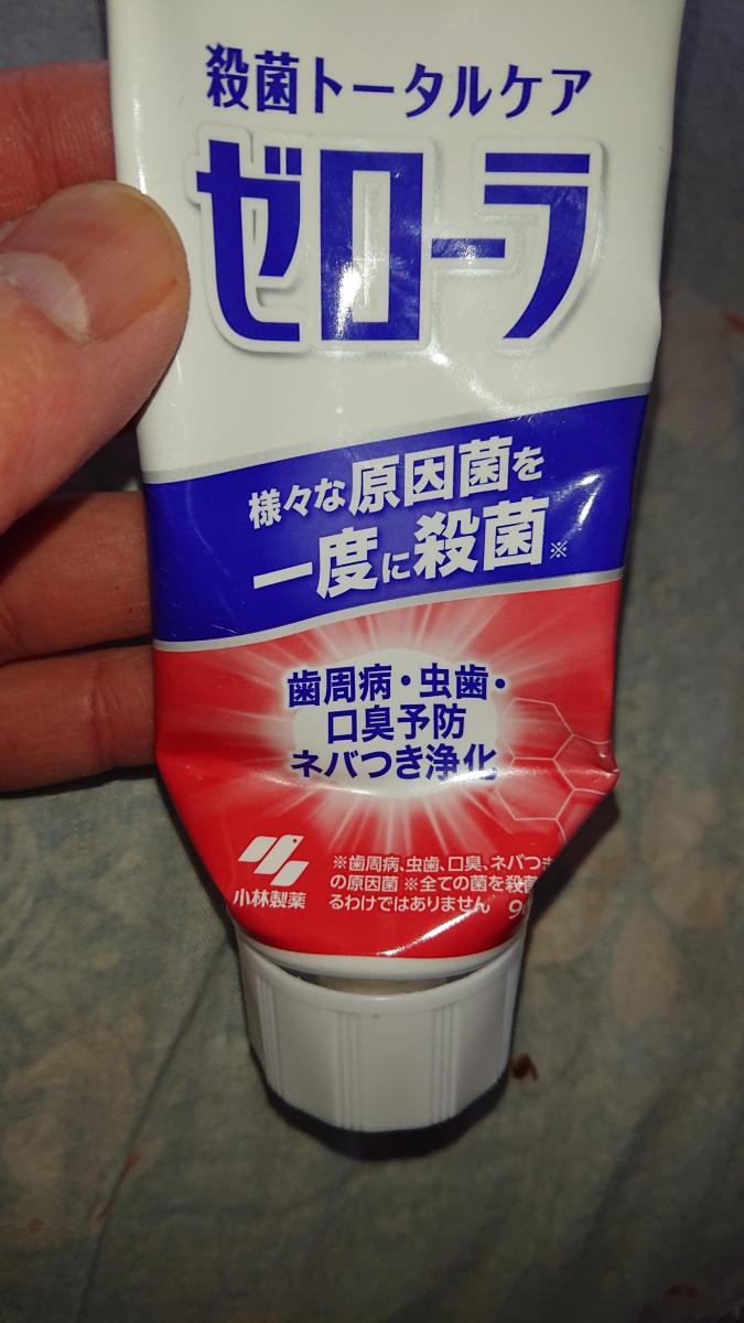 小林製薬 ゼローラの商品ページ