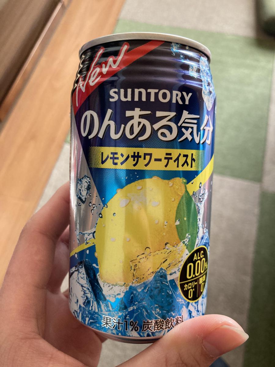 市場 サントリー ノンアルコール 350ml缶×24本入 レモンサワー のんある気分 送料無料