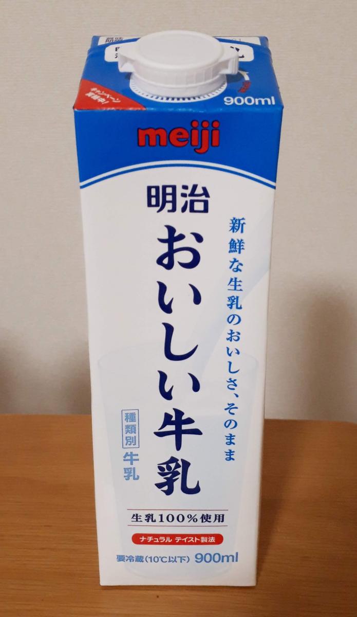 市場 明治 みるく カルシウム 明治それいけ アンパンマンのMILK