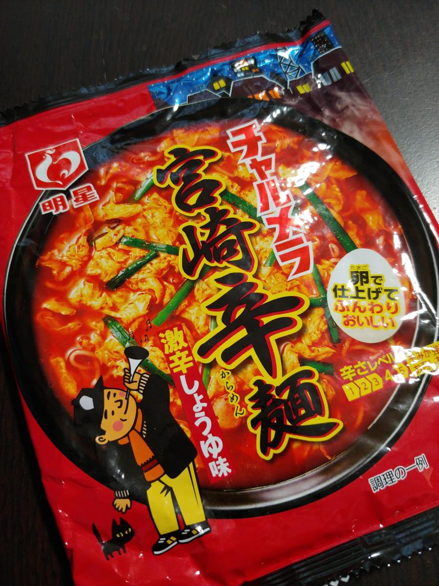 明星 チャルメラ 宮崎辛麺の商品ページ
