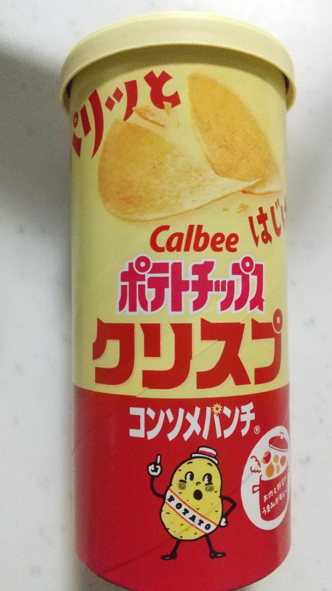 カルビー ポテトチップスクリスプコンソメパンチ 115g 1セット 3個入 通販でクリスマス