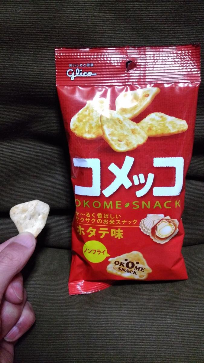 グリコ コメッコ ホタテ味の商品ページ