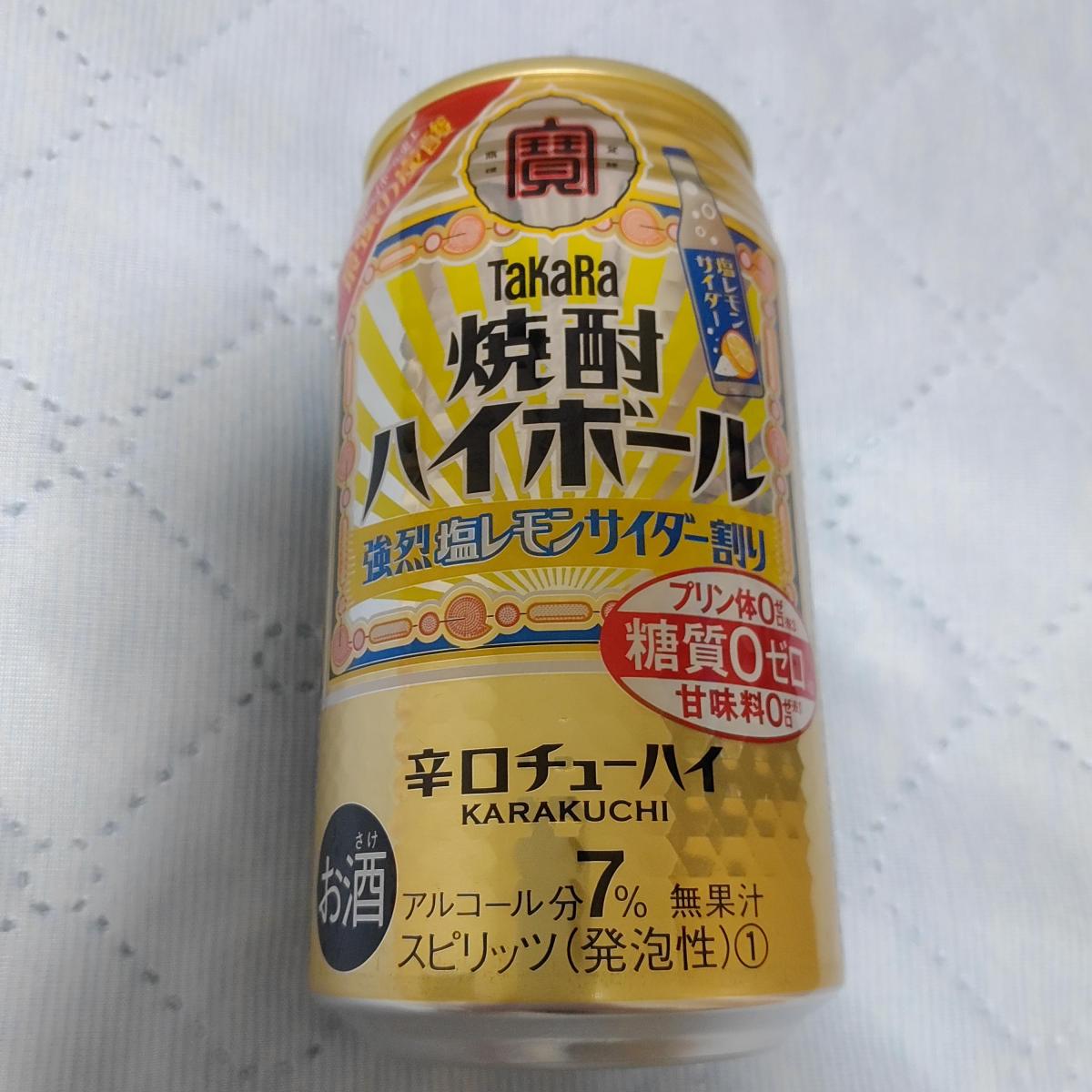 タカラ 焼酎ハイボール 特製サイダー割り 350ml 48本 2ケース 宝