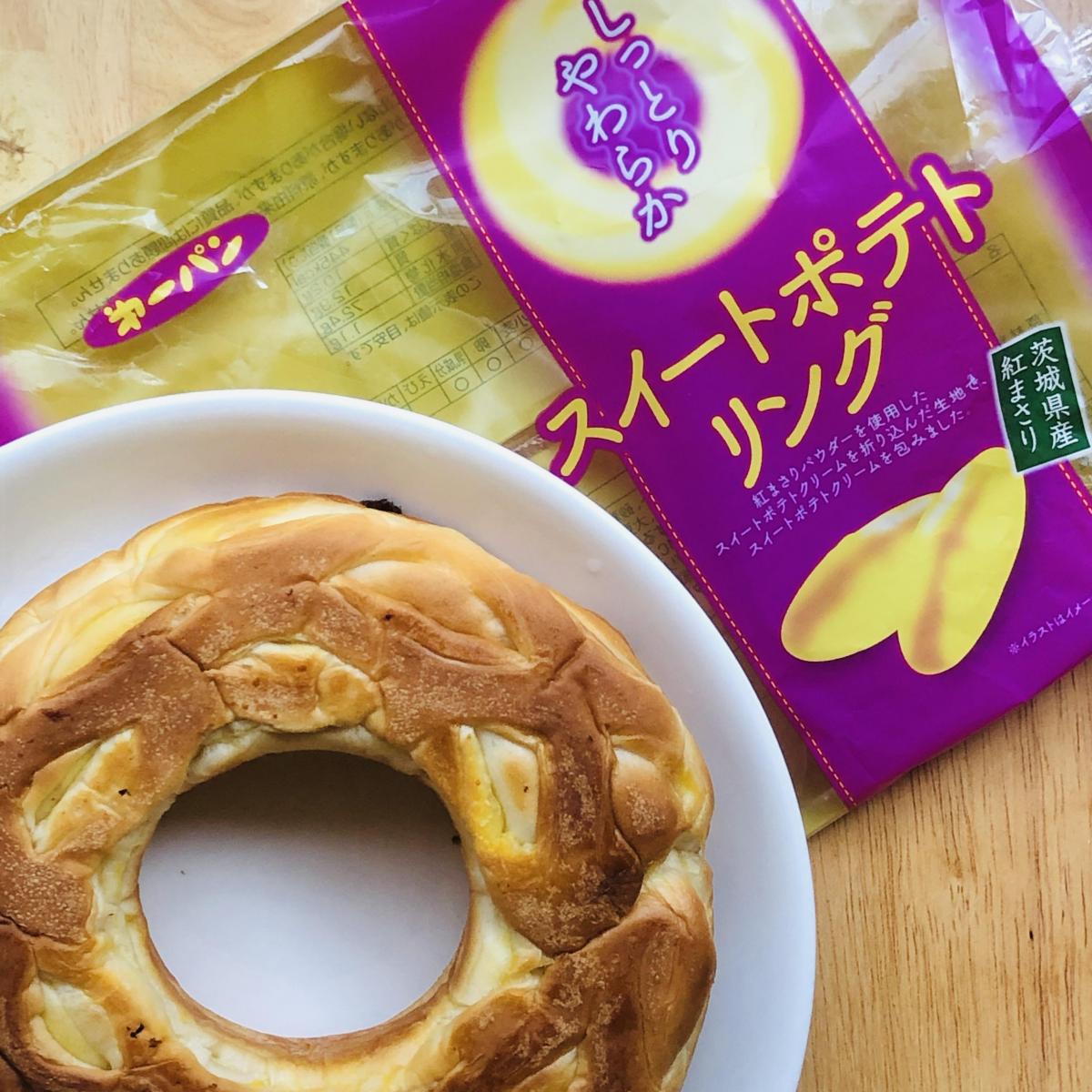 第一パン スイートポテトリングの商品ページ