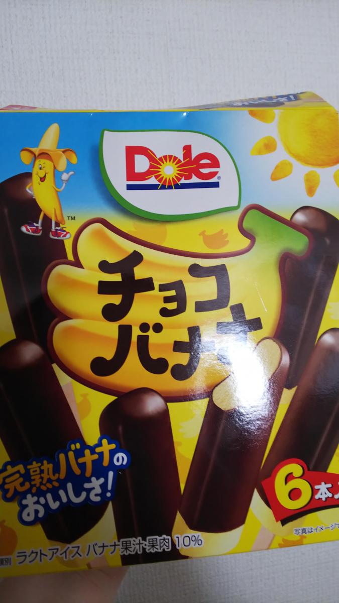 ロッテ ドールチョコバナナの商品ページ