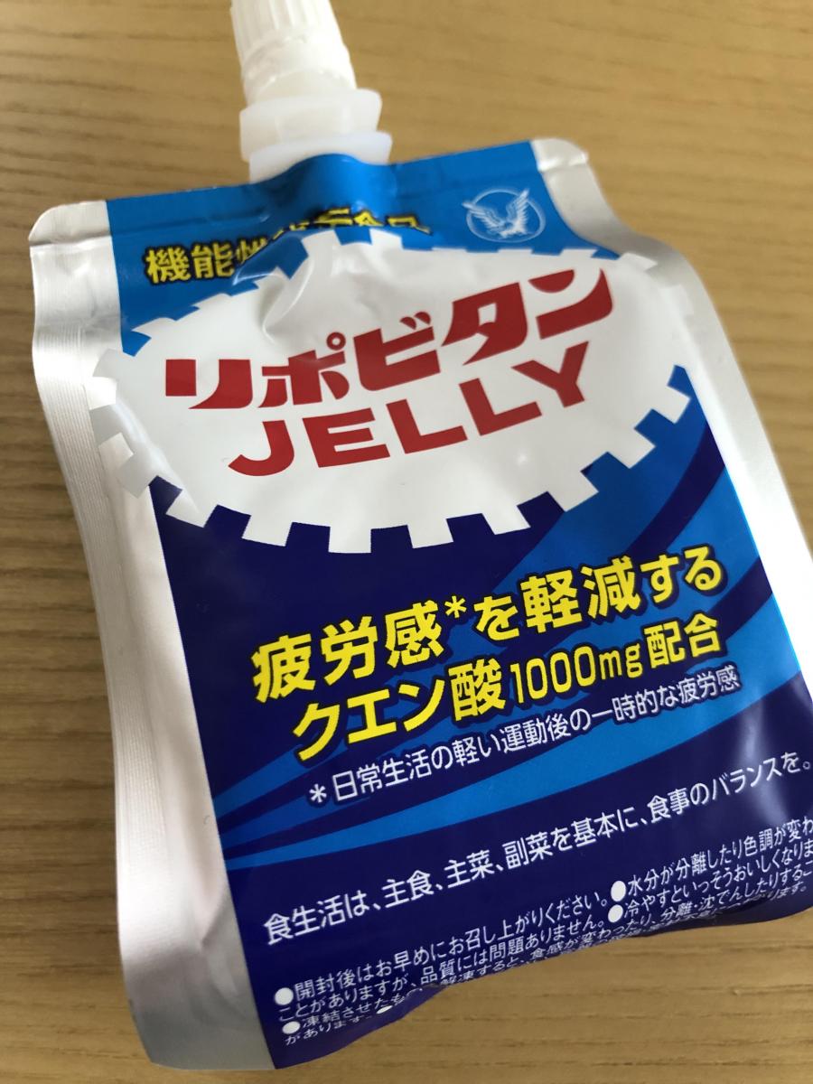 大正製薬 リポビタンゼリー 機能性表示食品 の商品ページ