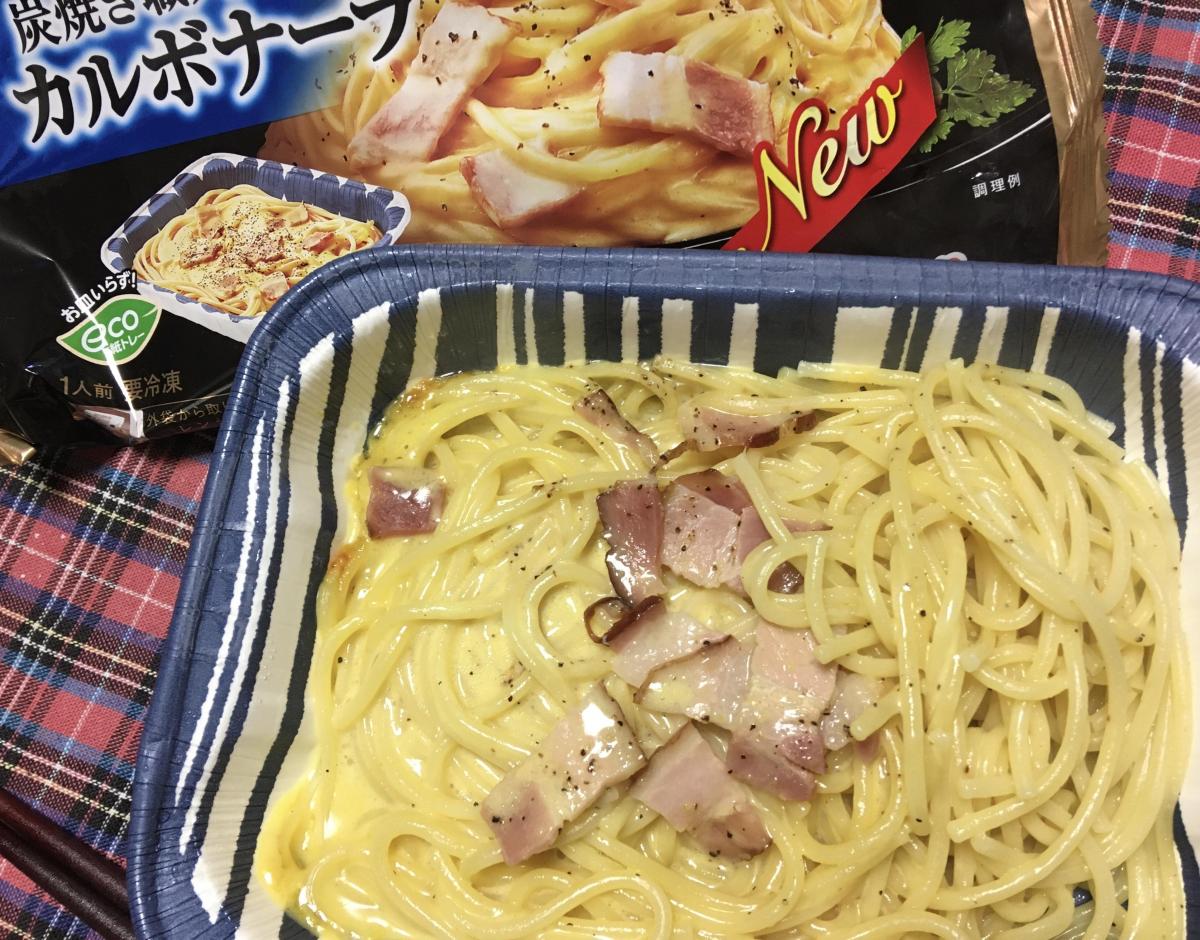 市場 パスタ 270g×12個 ニップン オーマイプレミアム炭焼き職人風カルボナーラ 1個当たり331円