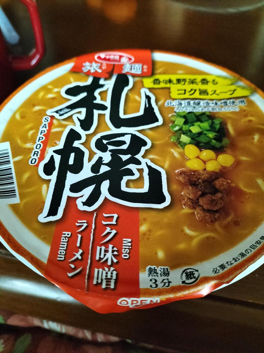 サンヨー食品サッポロ一番 旅麺 札幌 味噌ラーメンの商品ページ